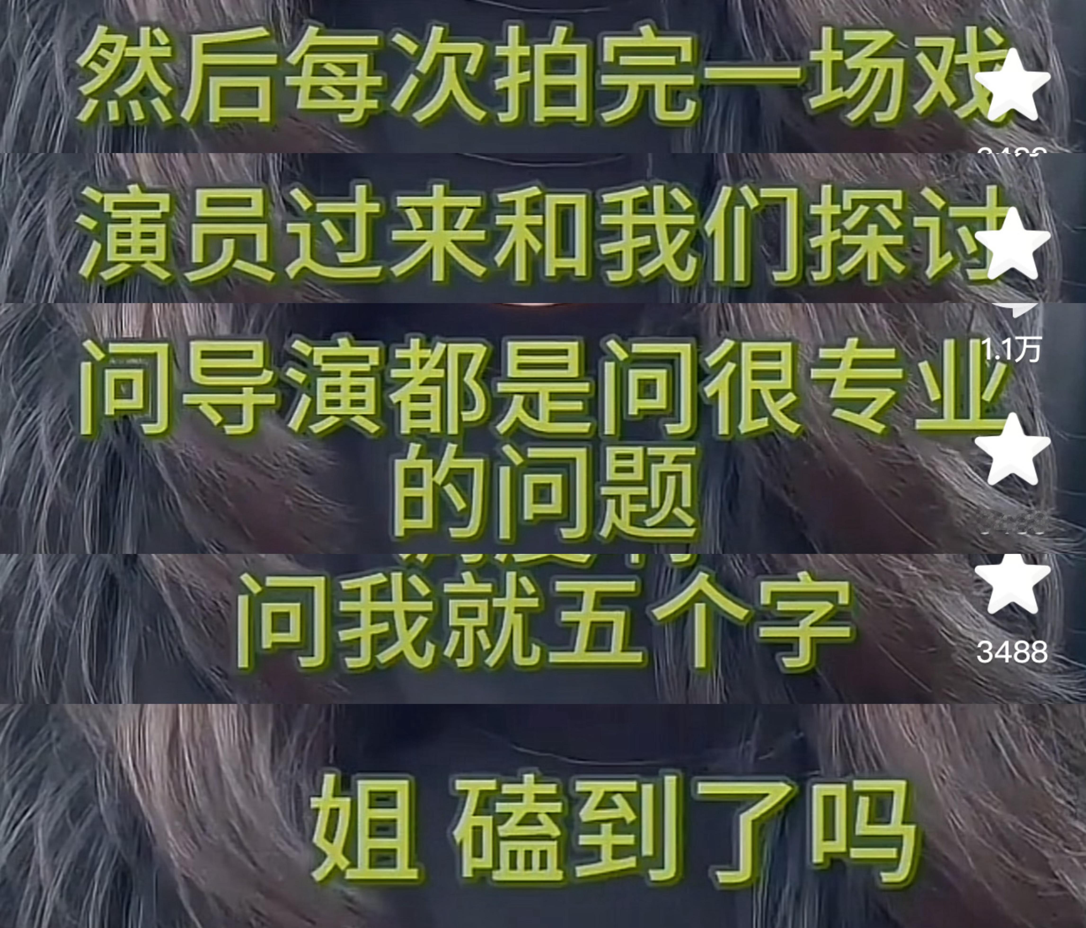 那年今日 