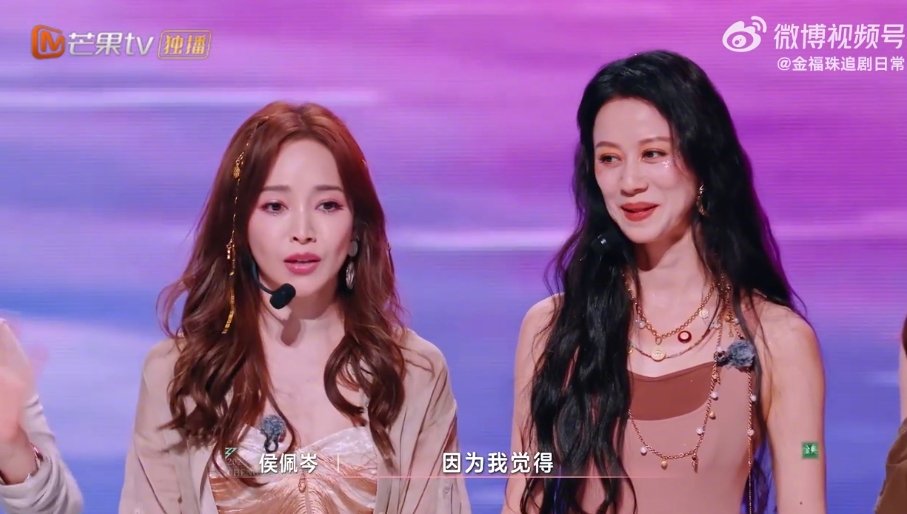 下一个天亮怎么会输乘风2025 看《下一个天亮》的舞台，感受到了姐姐们对音乐的热