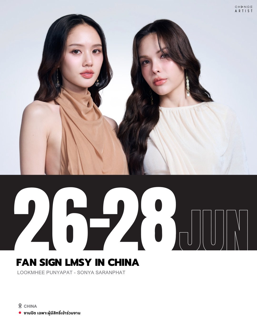这怎么就3天呢 