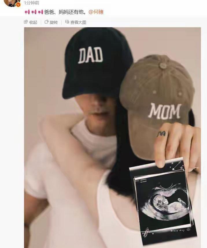何穗推着婴儿车出院，陈伟霆低头看着孩子，这画面比任何官宣都劲爆。
孩子叫Cade