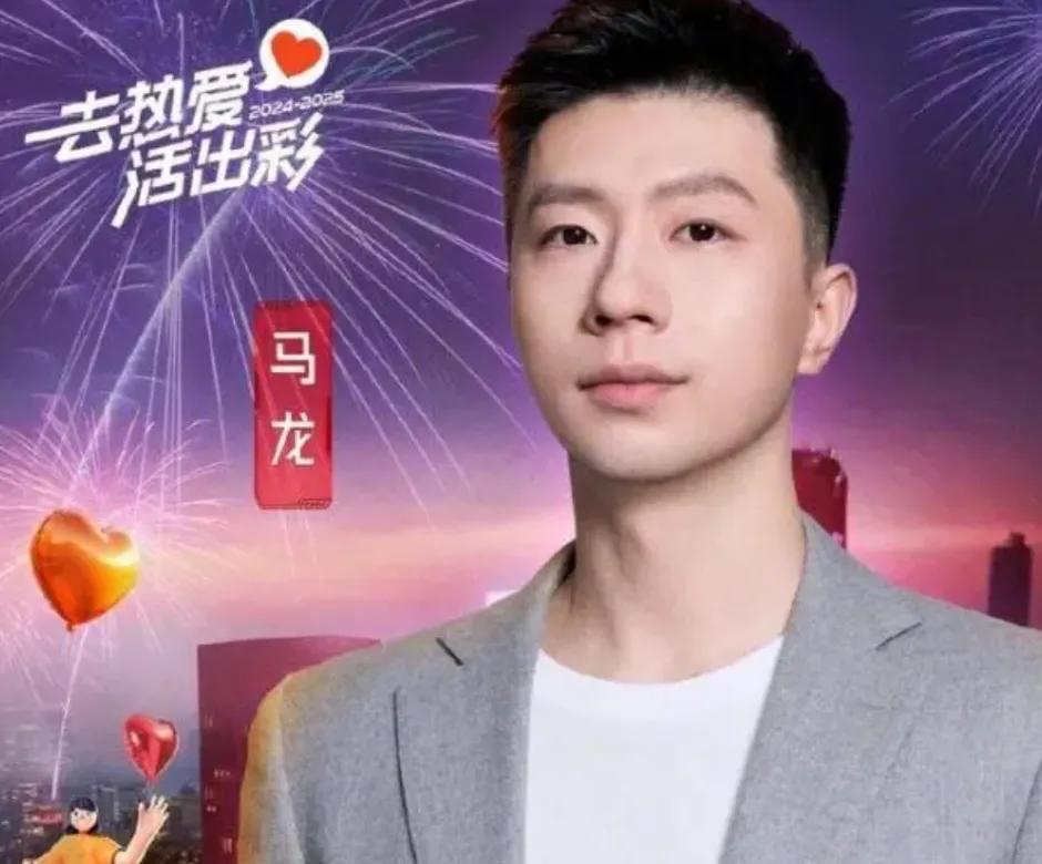 老瓦杯比赛结束，球迷有五个想不到:

1、想不到，陈梦客串马龙的场外指导，帮助马