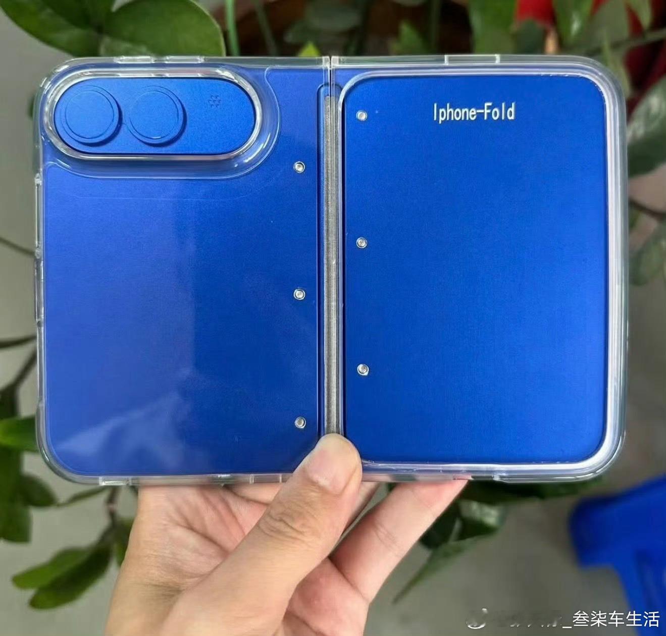 据说这是苹果折叠屏的样子，大家觉得怎么样？iphoneiphone x fold