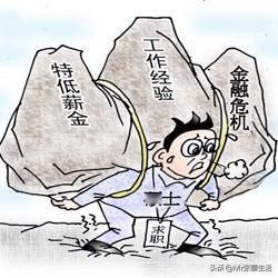 北大教授乔晓春说，等不到大学普及那一天，就没人愿意上大学了。
家长心里都有一笔账