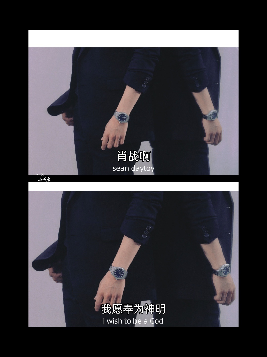 夜与神明的杰作