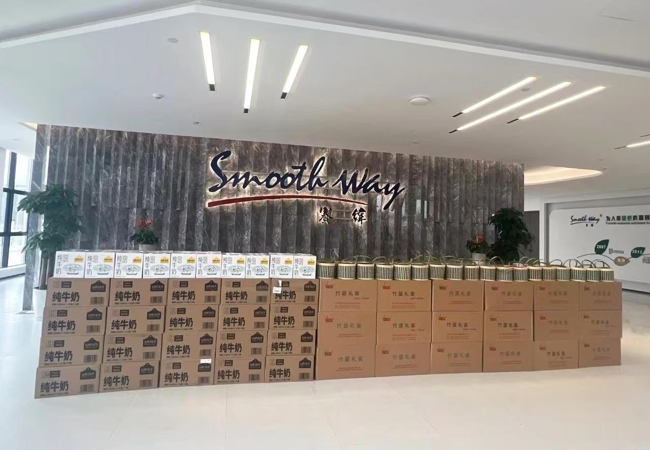 广东一家公司上市失败，年营收超18亿元！

该公司名为珠海市赛纬电子材料股份有限