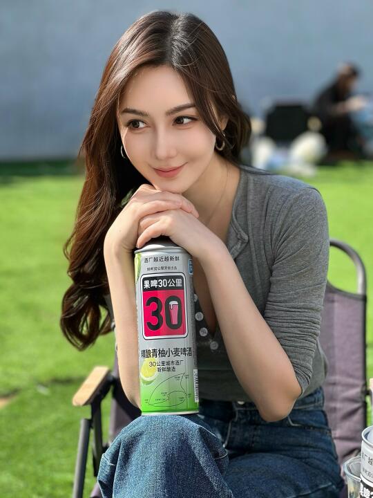 微醺才是生活的解药 🍻