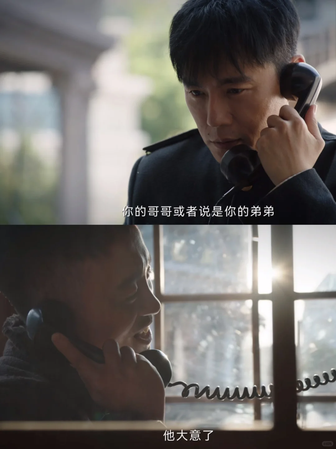 没想到撕掉宋卓文马甲的居然是一个路人甲❗️