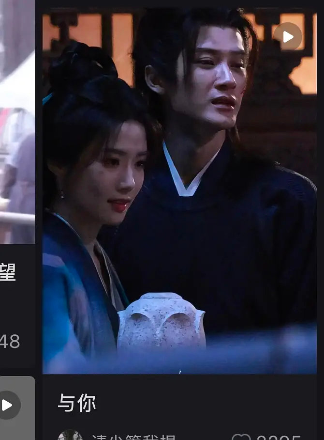 檀健次看着这么有年纪感了？看起来和卢昱晓差辈了 