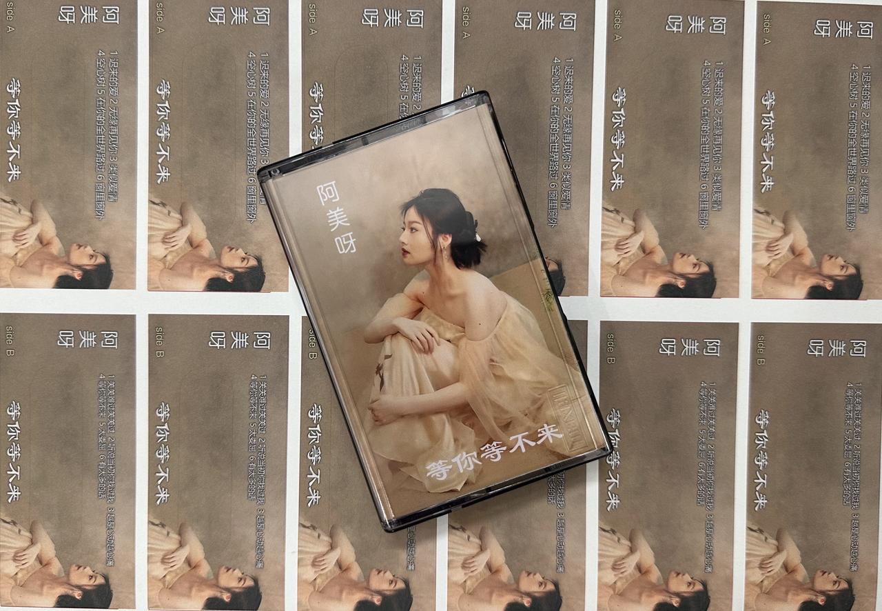 曲不同的风格，不一样的听感！原创视频 发烧hifi 怀旧经典 原创