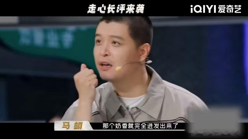 马頔背着李纯吃好的马頔边吃边赚钱天才厨人 马頔你小子是来拉仇恨的吧！吃遍各地美食
