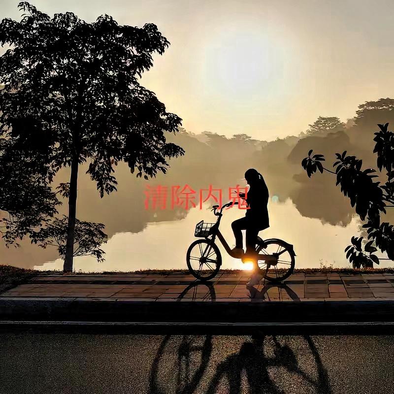 最近的金刻羽一事印证了伟人非同寻常的伟大！    
​​​​​​​如今一些修正主