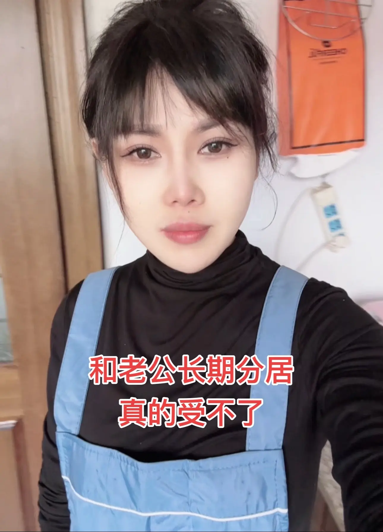 别人家的老公都回来了，我家老公昨晚打电话告诉我说没房没车不回来了，这我...