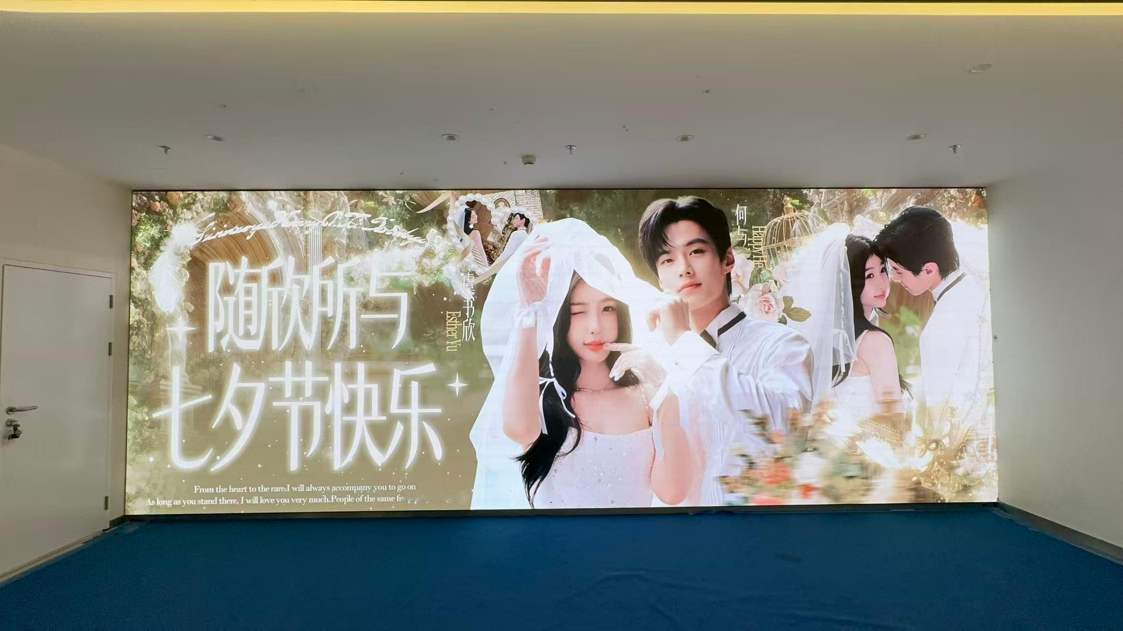 随欣所与 【产出】随欣所与大屏返图这次由我制作的大屏返图来啦～超级感谢大家对我的
