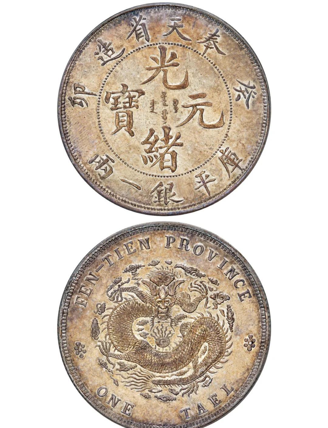 小时候看戊戌变法，看到戊戌六君子一帮官二代被斩首于菜市口，我们对以光绪为首的帝党