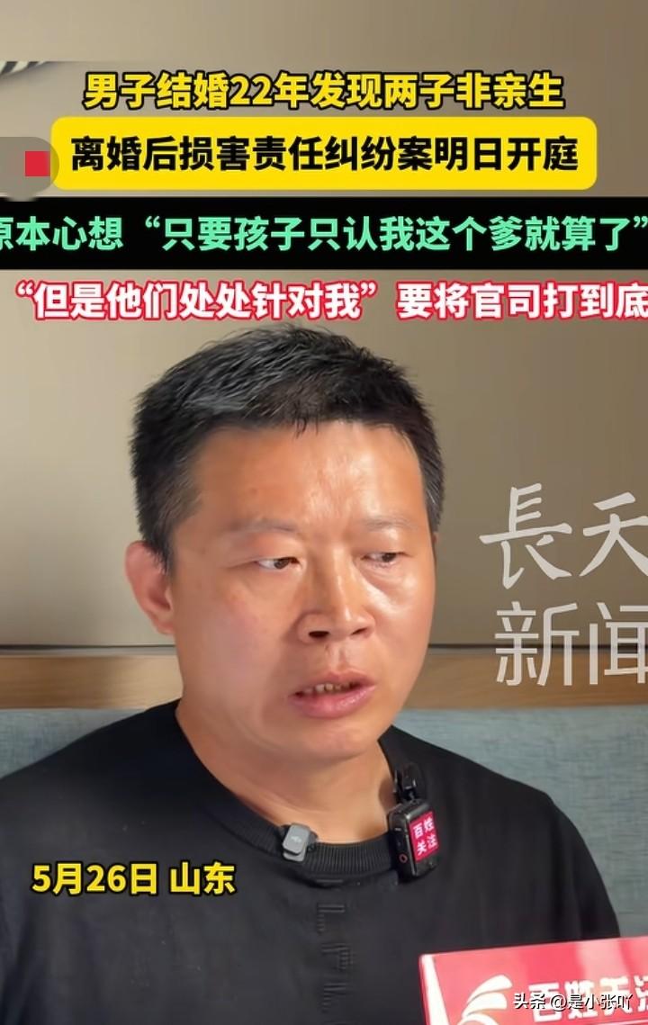这一家子都是什么人啊？
这个事件里堂哥出轨生了孩子，堂嫂不上诉离婚争取财产。反而