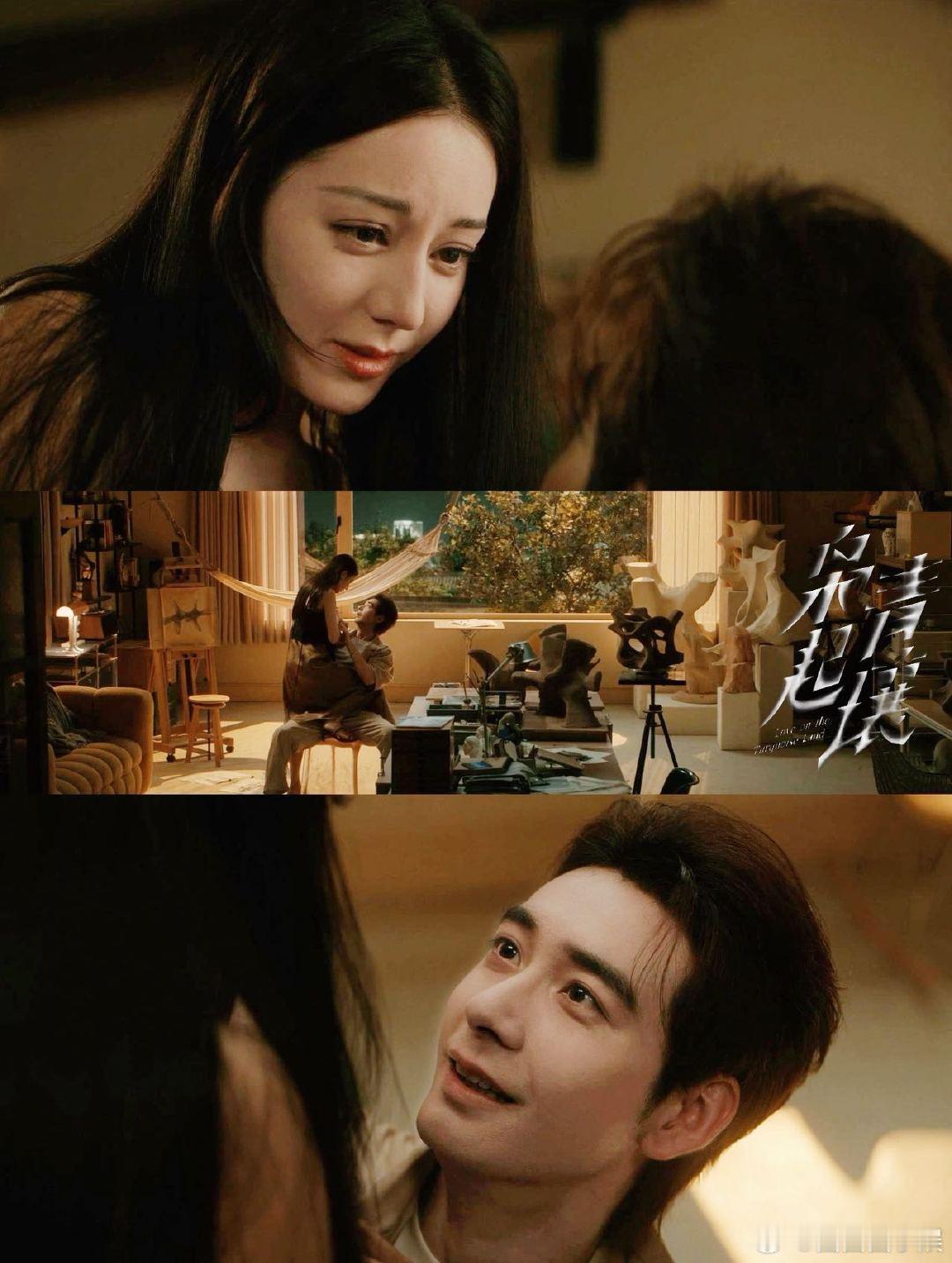 第4集的回旋镖正中第32集眉心闪回的回忆杀不仅是聂九罗的记忆复苏，也是给观众的情