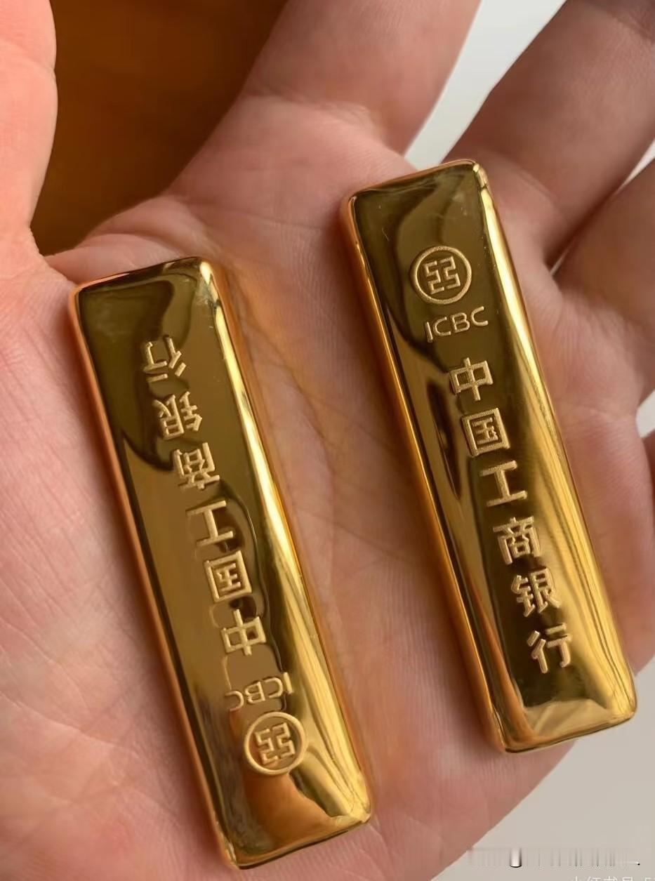 今天的金价一出来，
看完直接失眠，今晚只能靠褪黑素硬扛。
7月13日，大盘金价已