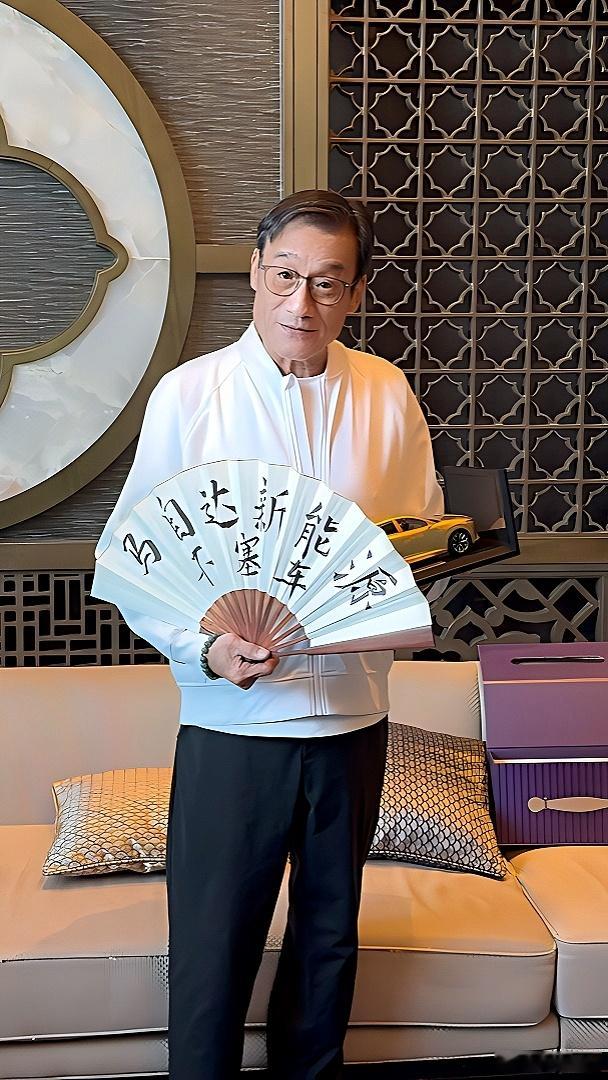 就问你牛批不！不是“黑金”是“黄金”谁赞成 谁反对……马自达ez60树豪华设计标