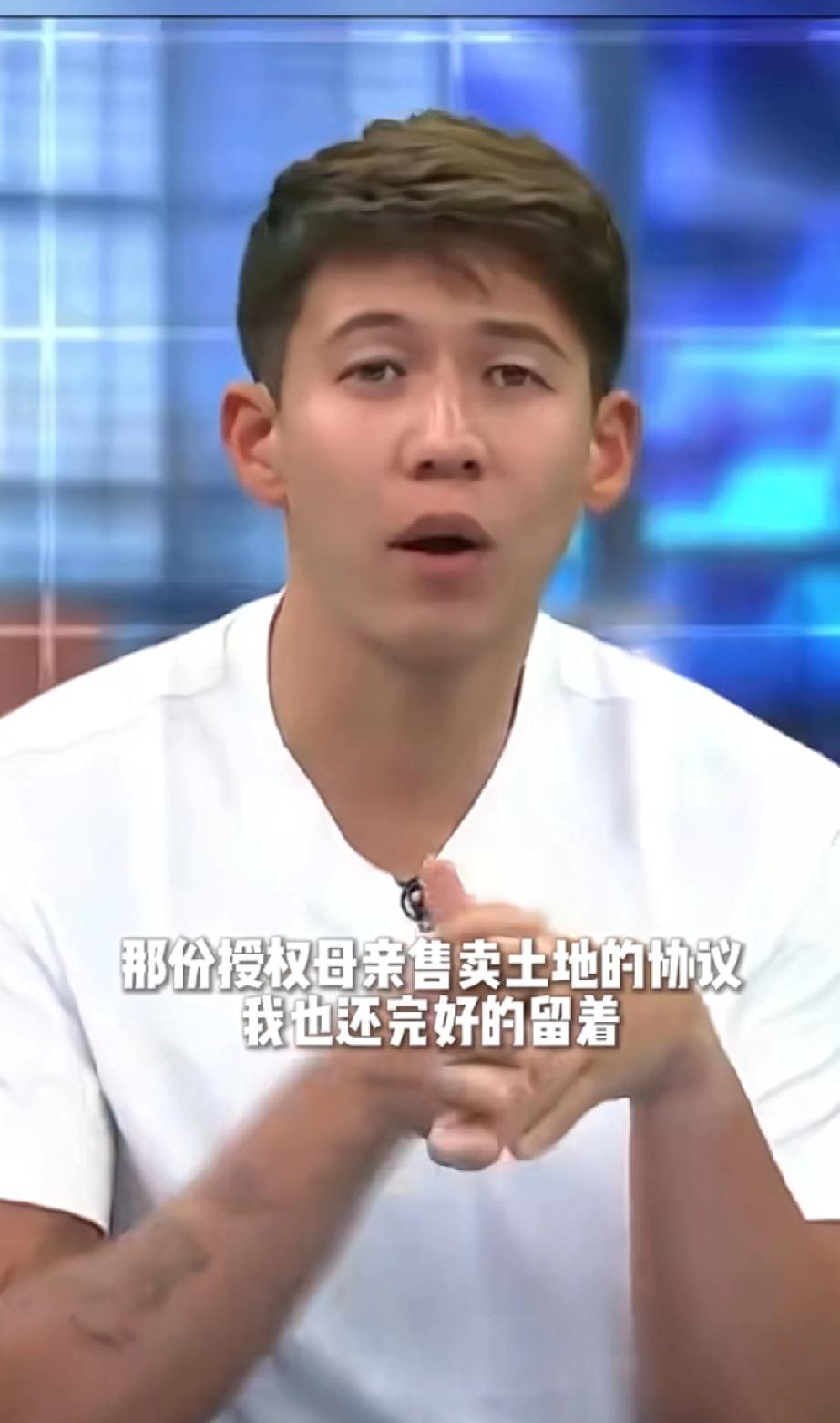 泰星Mild老公X侵弟弟后，弟弟又来反击了

母亲逼他交出外公遗产的协议他有好好