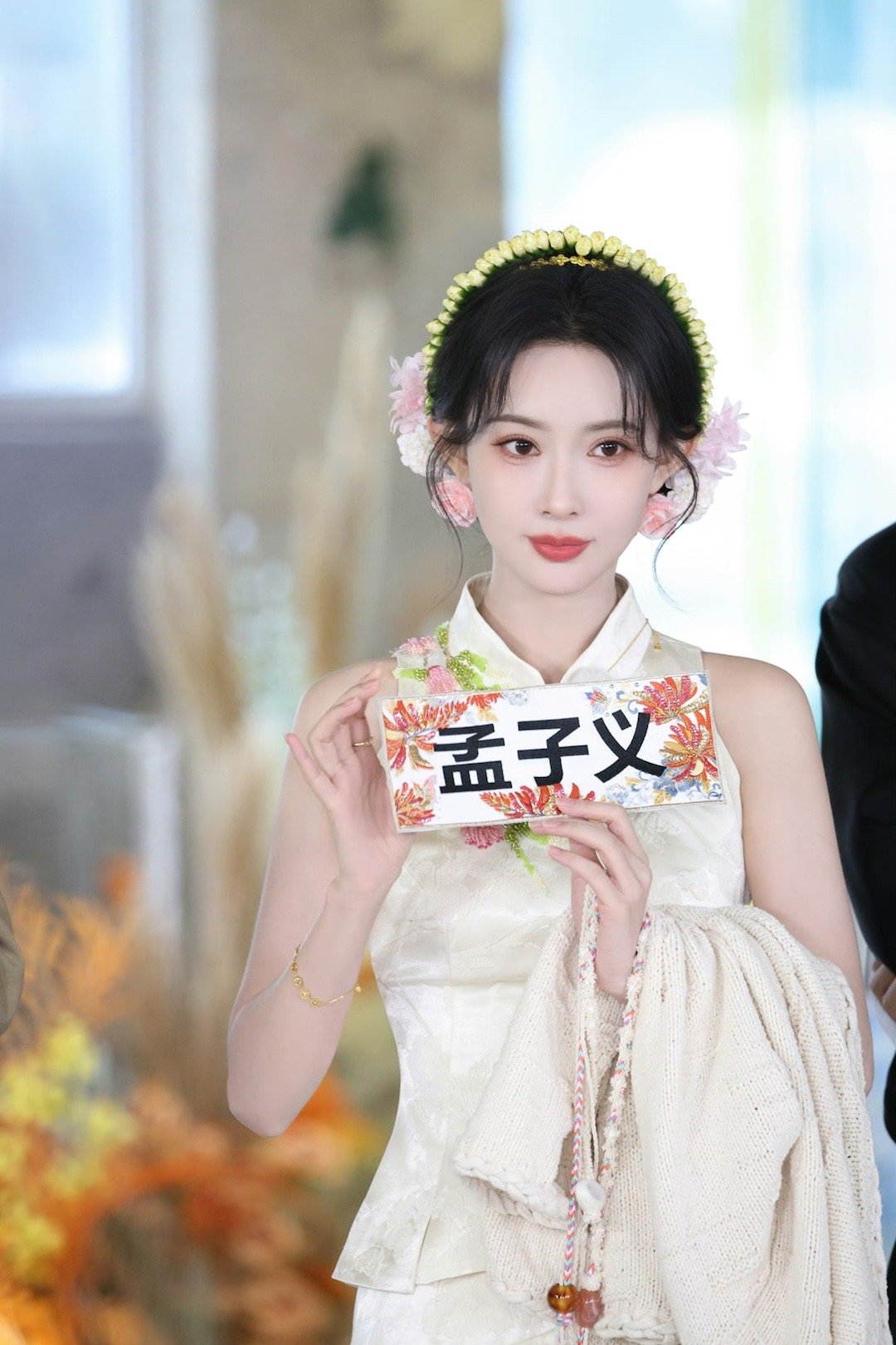 孟子义天选综艺圣体孟子义综艺圣体 天选综艺圣体非孟子义莫属！随性可爱自带笑点，反