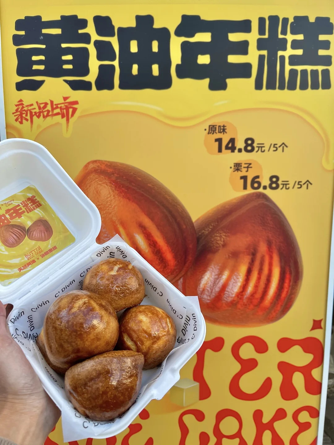 天津滨江道！！！真的一摸一样！！！