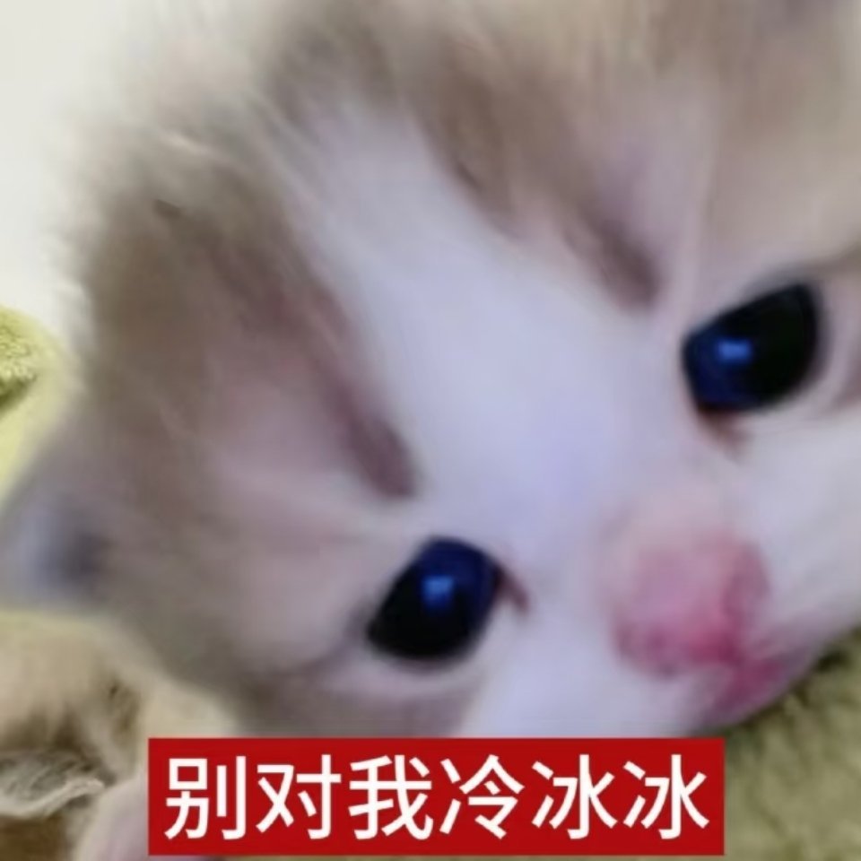 喜欢法嘉好幸福、人家想约点新朋友一起玩会卡共友 其他属性我自避哥哥们帮我转转 也