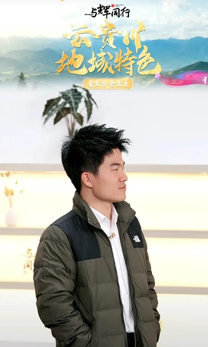 董宇辉：捧杀和抹黑都不是正常的
董宇辉昨晚上播说到
网络世界就是一个流量场
如果