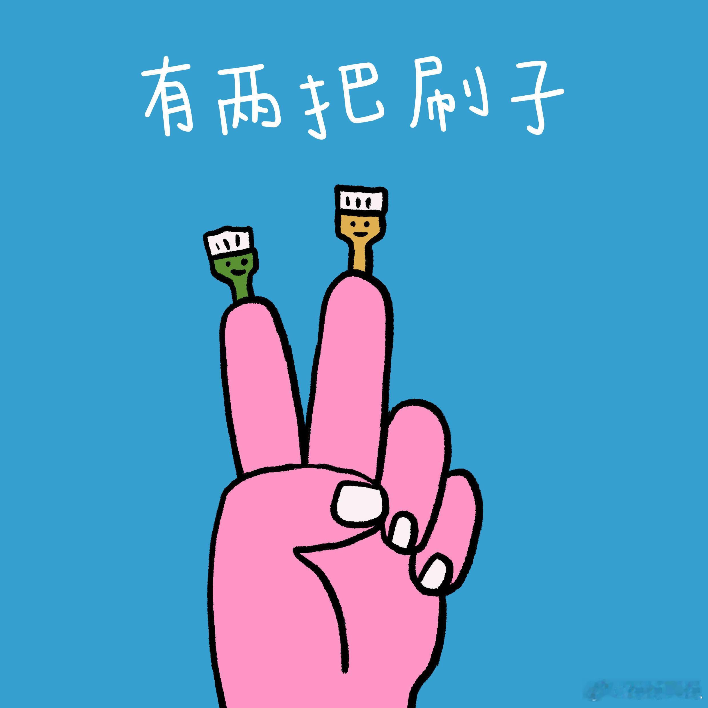 会说话真的很加分。今天到家，隔壁老太太正在吃早餐，我跟她打了一声招呼，老太太也热