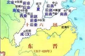 #秋日生活打卡季#
五胡乱华和晚唐五代十国哪个更恐怖？

首先，晚唐是晚唐，五代