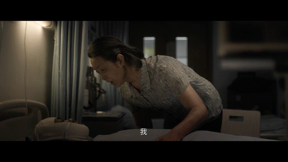 昨夜将至反派掀桌了昨夜将至我真的会谢！都大结局关头了还来这出，孙海涛这局设得也太