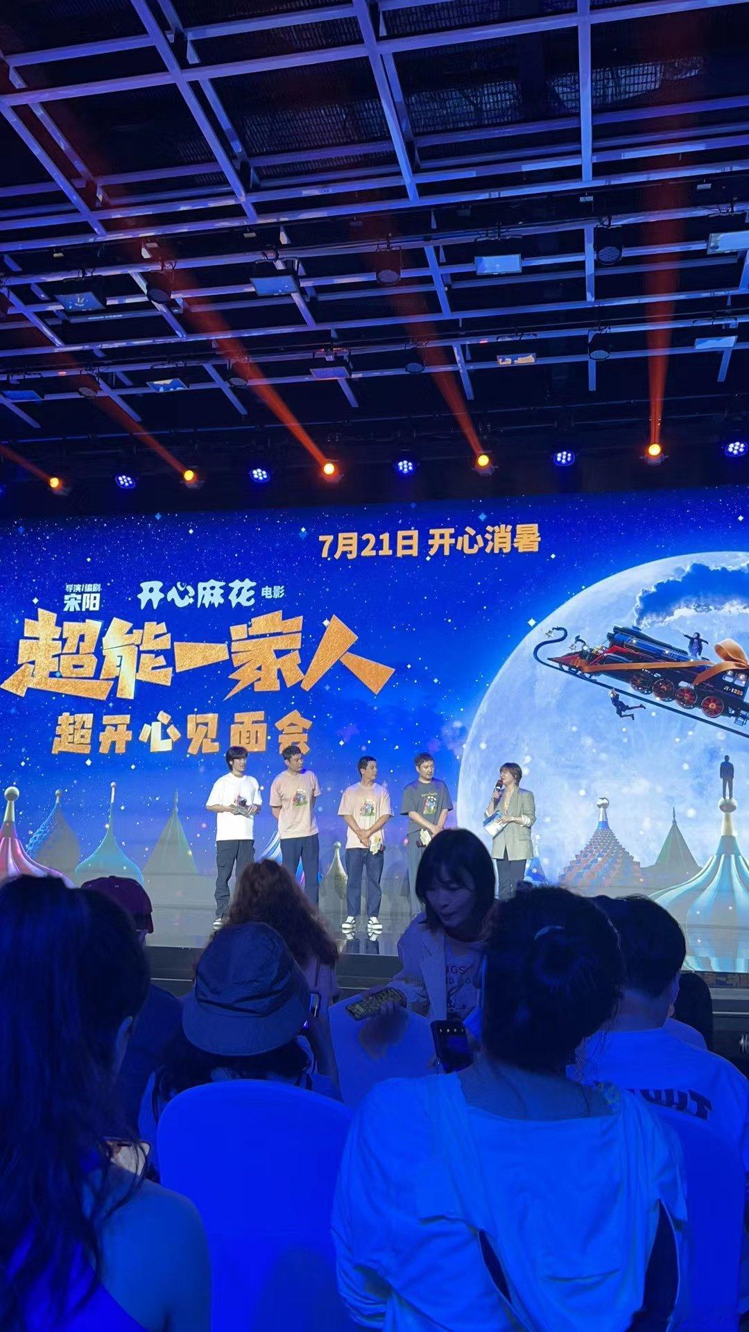 #沈腾艾伦cp混剪##沈腾艾伦友情#娱乐圈内的真友情，我只信你们 ​​​