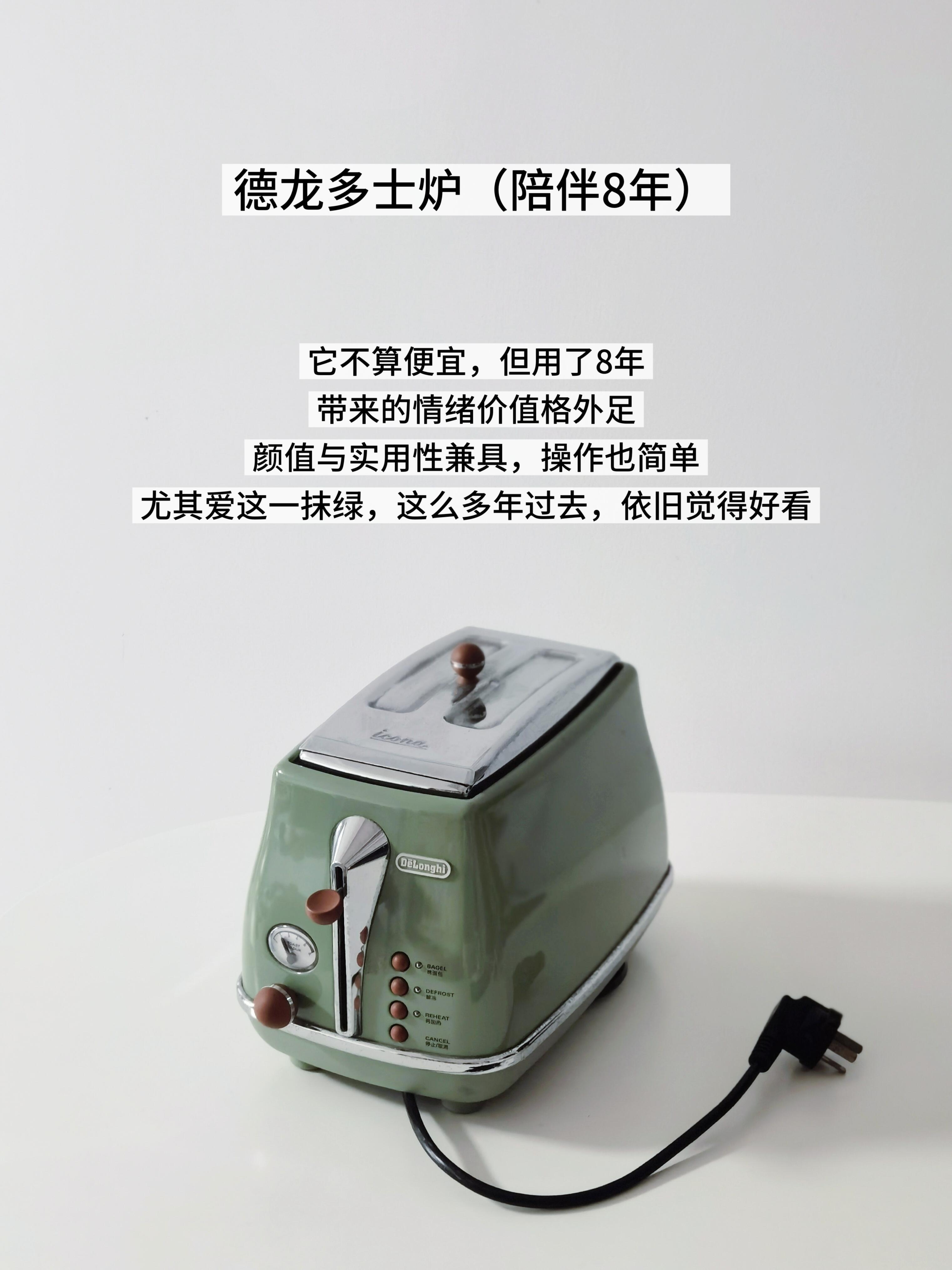 - 实用：能满足我的实际需求。- 常用：会被高频使用，不会闲置。- 耐用：可长期