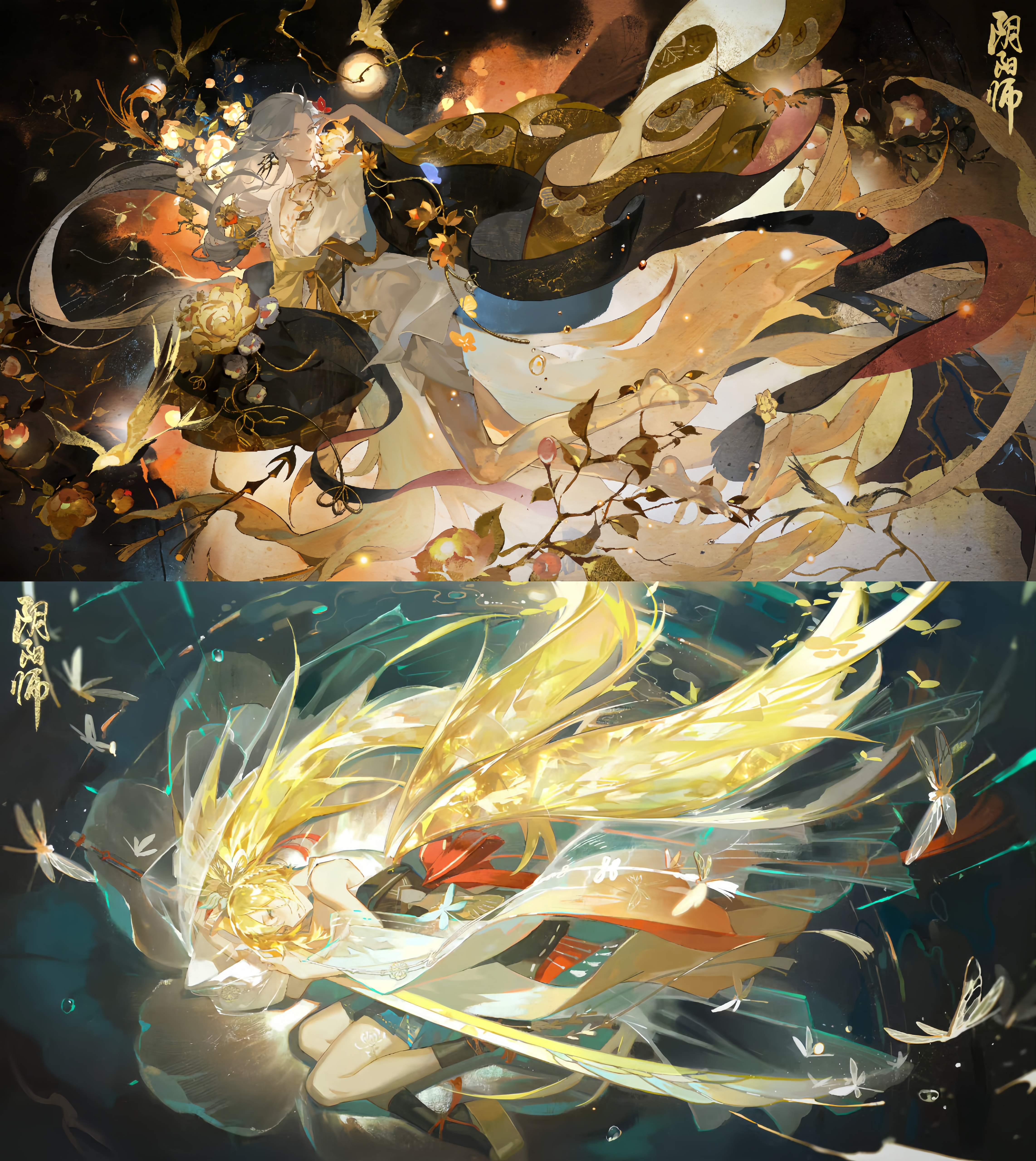 阴阳师36位式神典藏插画阴阳师