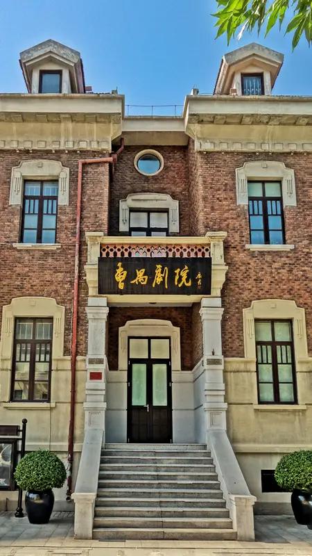 清华才女嫁给《雷雨》之父，守了十年空房，签离婚时手抖得落不下笔
1940年的四川