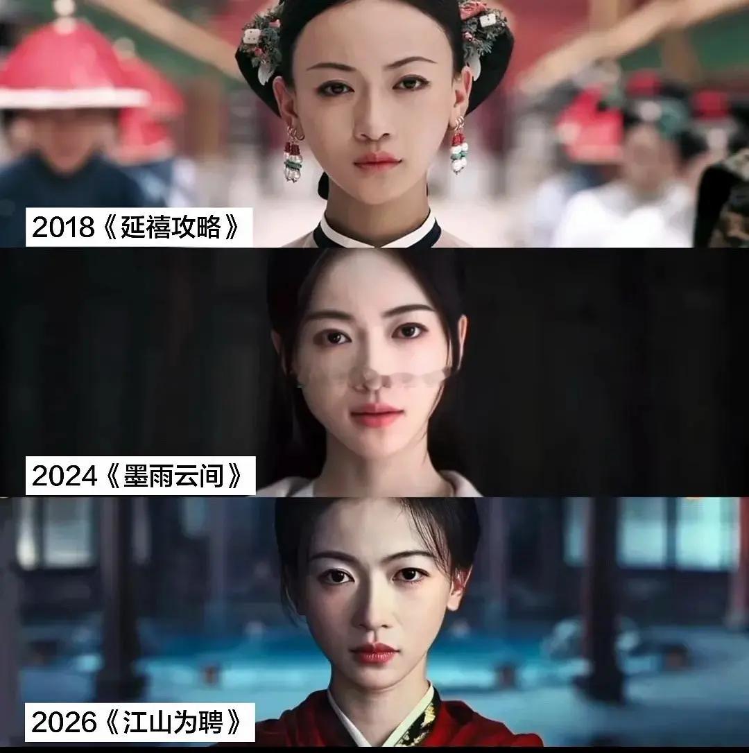 女频届的神杀回来了吴谨言真的有一种魔力，不管演什么角色，身上那股子劲儿从来没变过