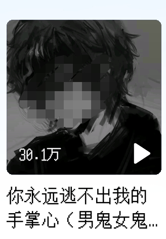 10496还有第二关？