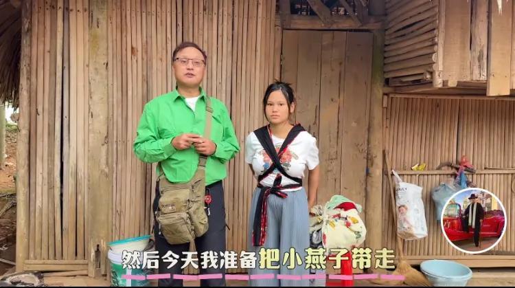 包哥一直以来以帮助越南单身美女人群“闻名”，现在竟然帮助越南少女小燕子生了孩子，