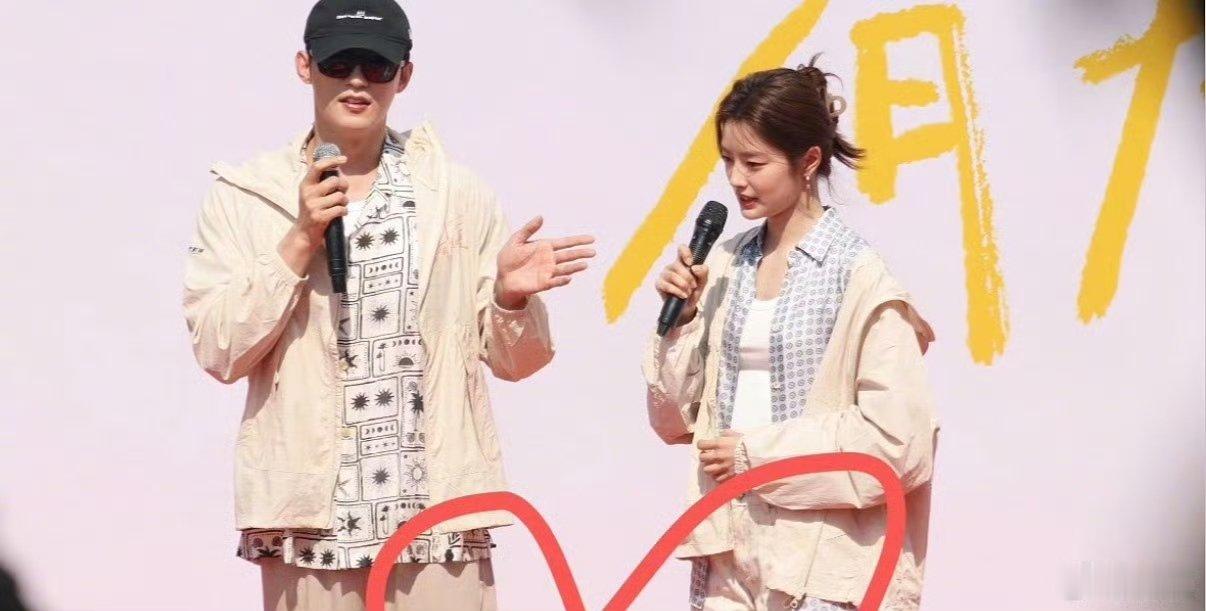 黄景瑜徐若晗开机照 黄景瑜徐若晗明川有知夏开机照 黄景瑜徐若晗开机照 