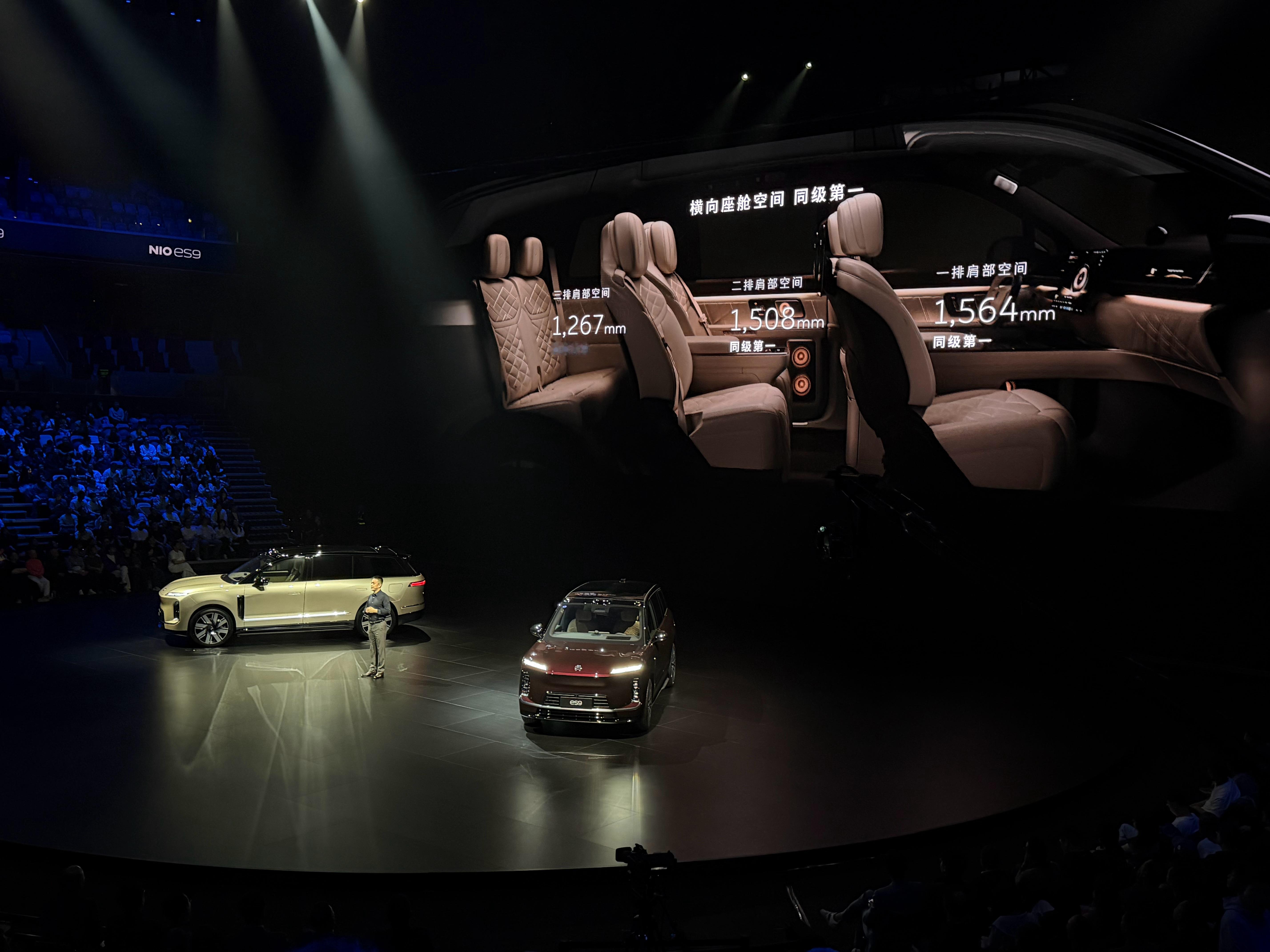 蔚来es9正式发布 在空间表现上，蔚来 ES9 产生了多项同级第一。蔚来es9正