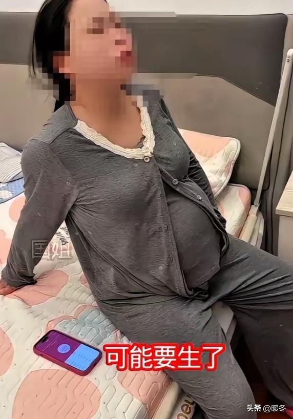 心寒！辽宁产妇深夜临盆，丈夫吵架摔门走人，她独自生娃，结局太解气
 
辽宁沈阳这