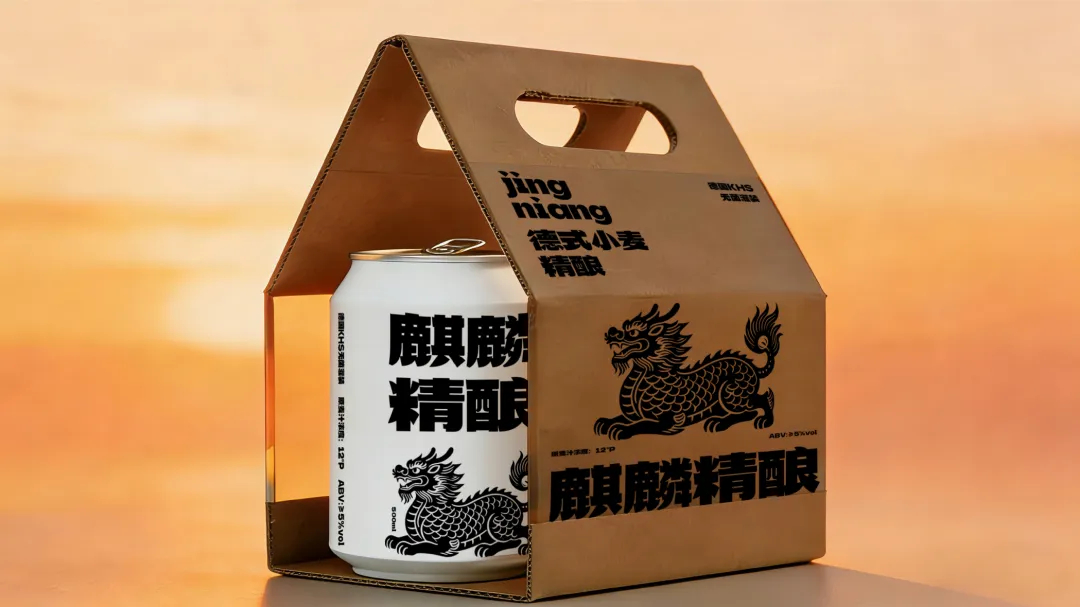 新字体来了！武汉英雄体，永久缅菲可商💗传送门 👉  网页链接