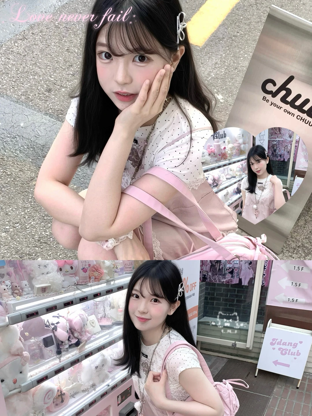 韩国🇰🇷留学生の日常🎀 🤍