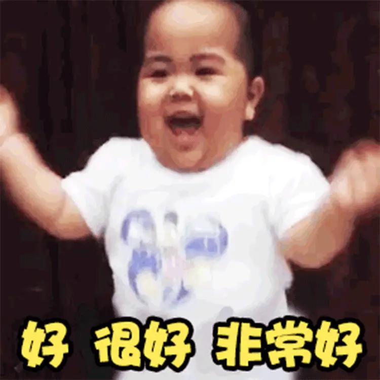 写的太好了，有力度。
希望中东战争早日停止。