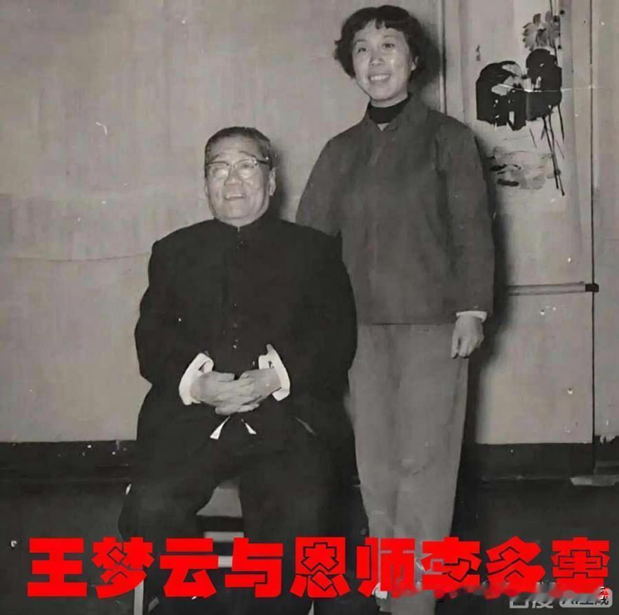 泪目！京剧名家王梦云放弃舞台，当校长的真相太戳心
 
刷到一段视频，才懂著名京剧