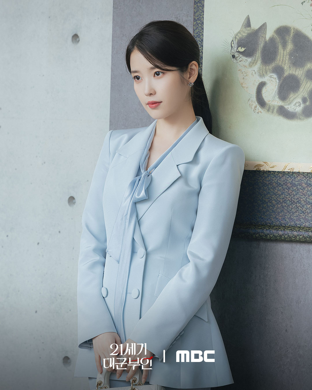 IU  ❤️IU李知恩21世纪大君夫人 260401 IU韩剧《21世纪大君夫人