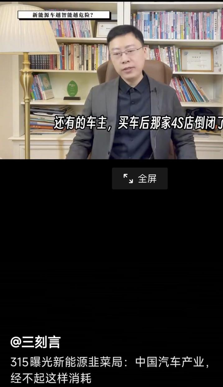 电车无论怎样吹，我还是选择油车！听着那发动车低沉的轰鸣声，美到心里去了。新能源汽