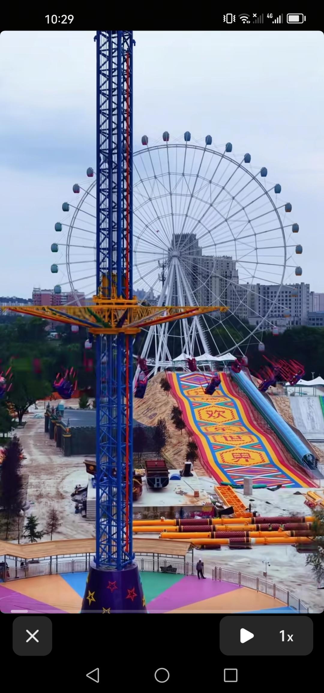 好消息！吉林市江北公园江城欢乐世界游乐园将于4月2号正式开园，值得期待！

吉林