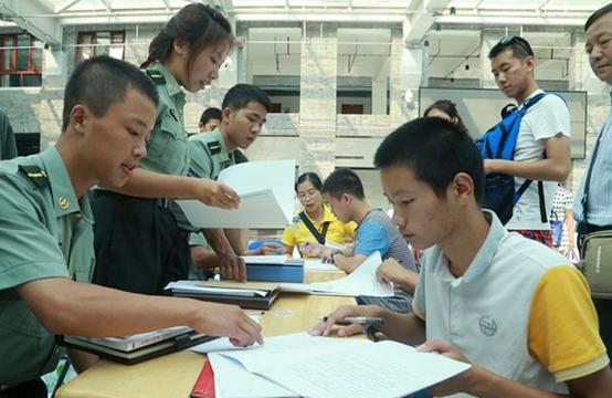 大学生应征入伍学费补偿分为四类，分别是应征入伍、退役复学、退役士兵、直招士官。每