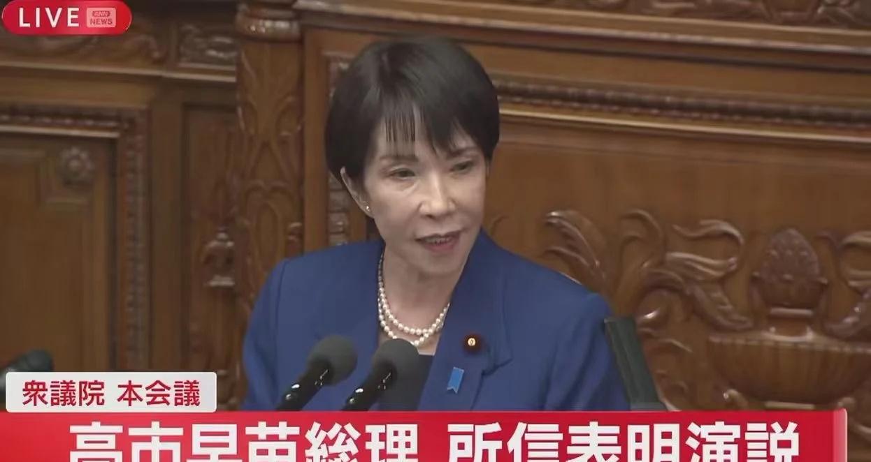 以前没关注过所信演说，台上讲，台下喝倒彩的还挺多的。这届内阁现在支持率71%，充