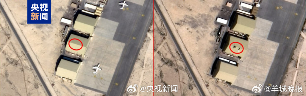 【#伊朗公布袭击美军基地前后对比照#】#美军基地遭袭前后对比照# 当地时间3月2